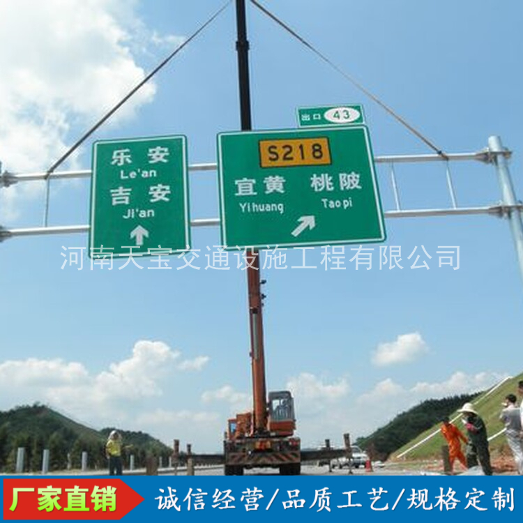 贵阳10名省人大代表联名建议：加快武汉东部交通设施建设为鄂东打开新通道